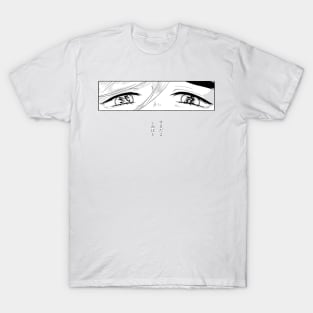 Doma eyes demon slayer T-Shirt